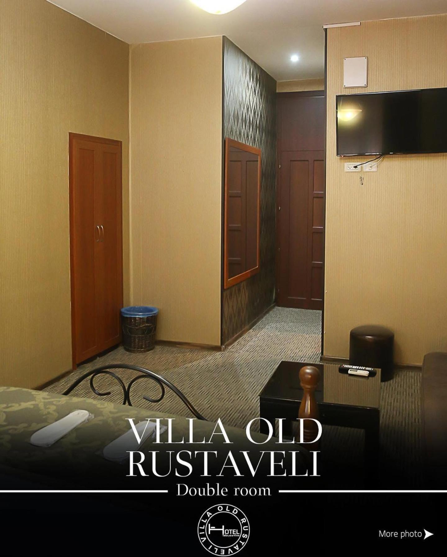 Hotel Old Rustaveli Tiflis Exterior foto